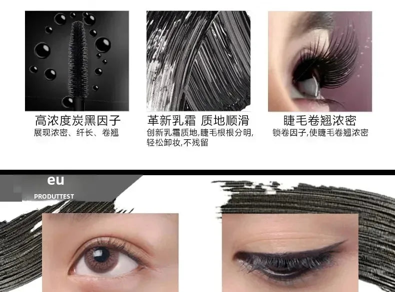 Máscara de cílios QIBEST-4D Silk Fiber Eyelash - Resistente a água, alta durabilidade, fácil remoção, boa fixação, grande volume nos cílios